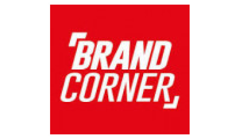 Brand Corner (UK)